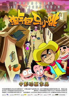 国产在线视频99