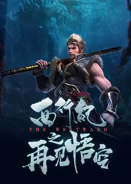 国产在线视频99