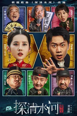 国产在线视频99